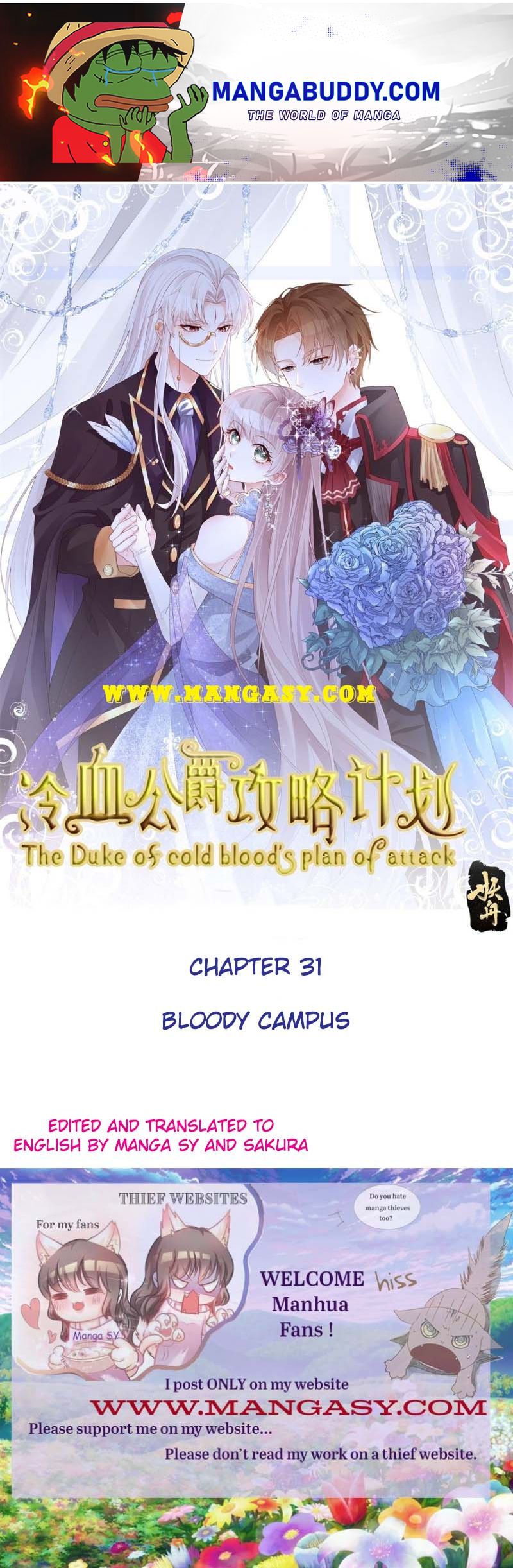 The Duke Of Cold Blood's Plan Of Attack Chapter 31 #1