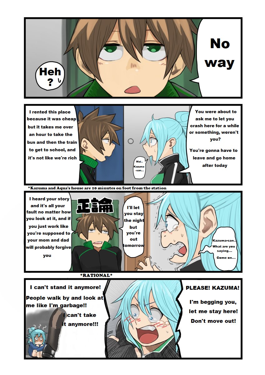 Modern Konosuba (Doujinshi) Chapter 11 #2