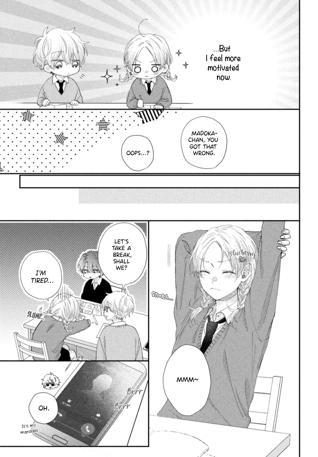 Kawaii Nante Kiitenai Chapter 21 #12