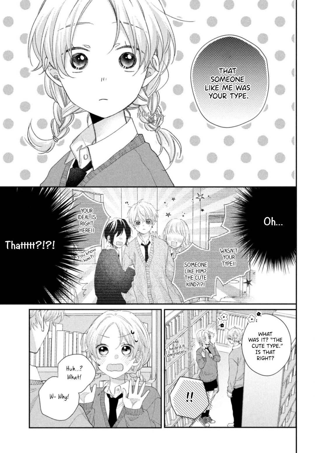 Kawaii Nante Kiitenai Chapter 21 #22