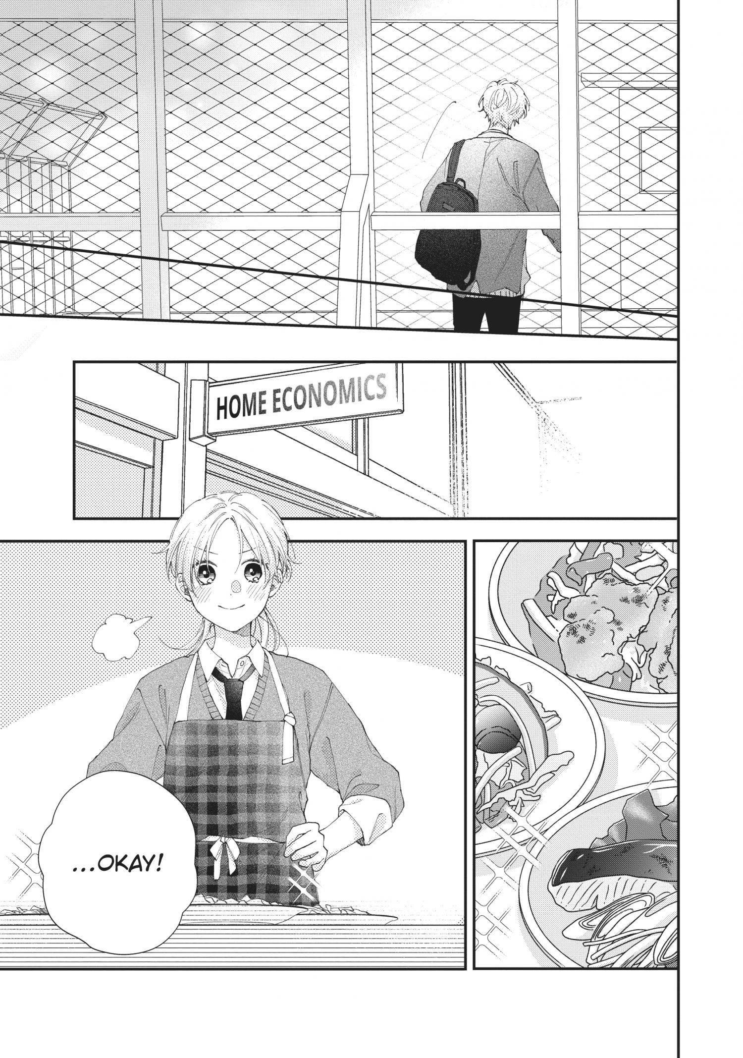 Kawaii Nante Kiitenai Chapter 19 #12