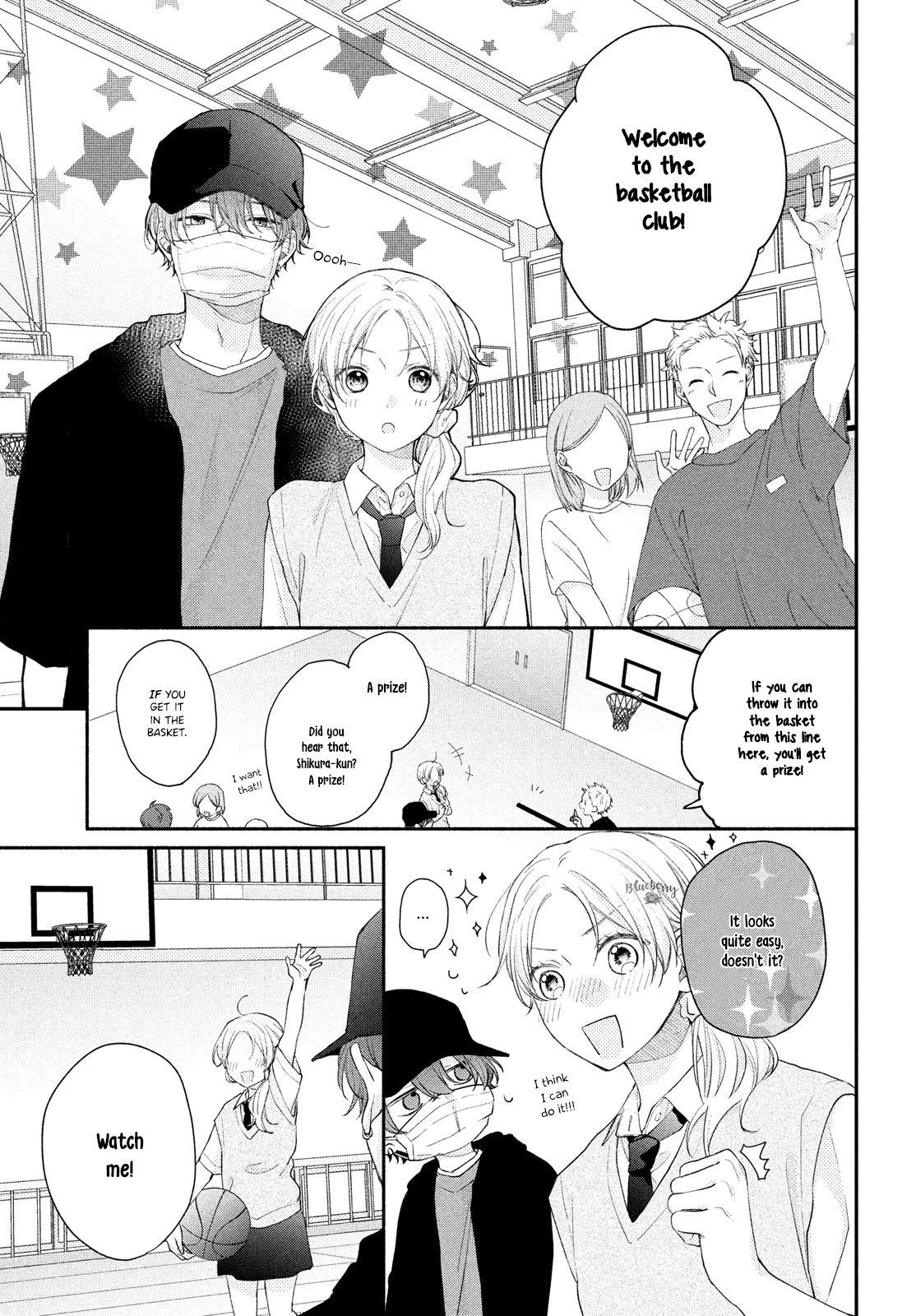 Kawaii Nante Kiitenai Chapter 11 #17