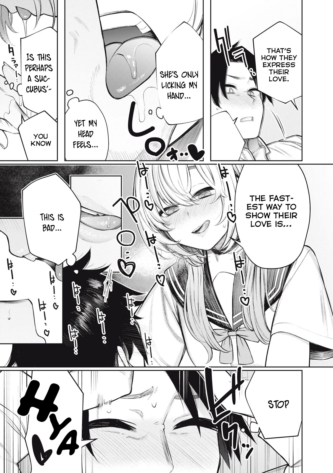 Boku Wa Ayashii Kimi No Mono Chapter 1 #16