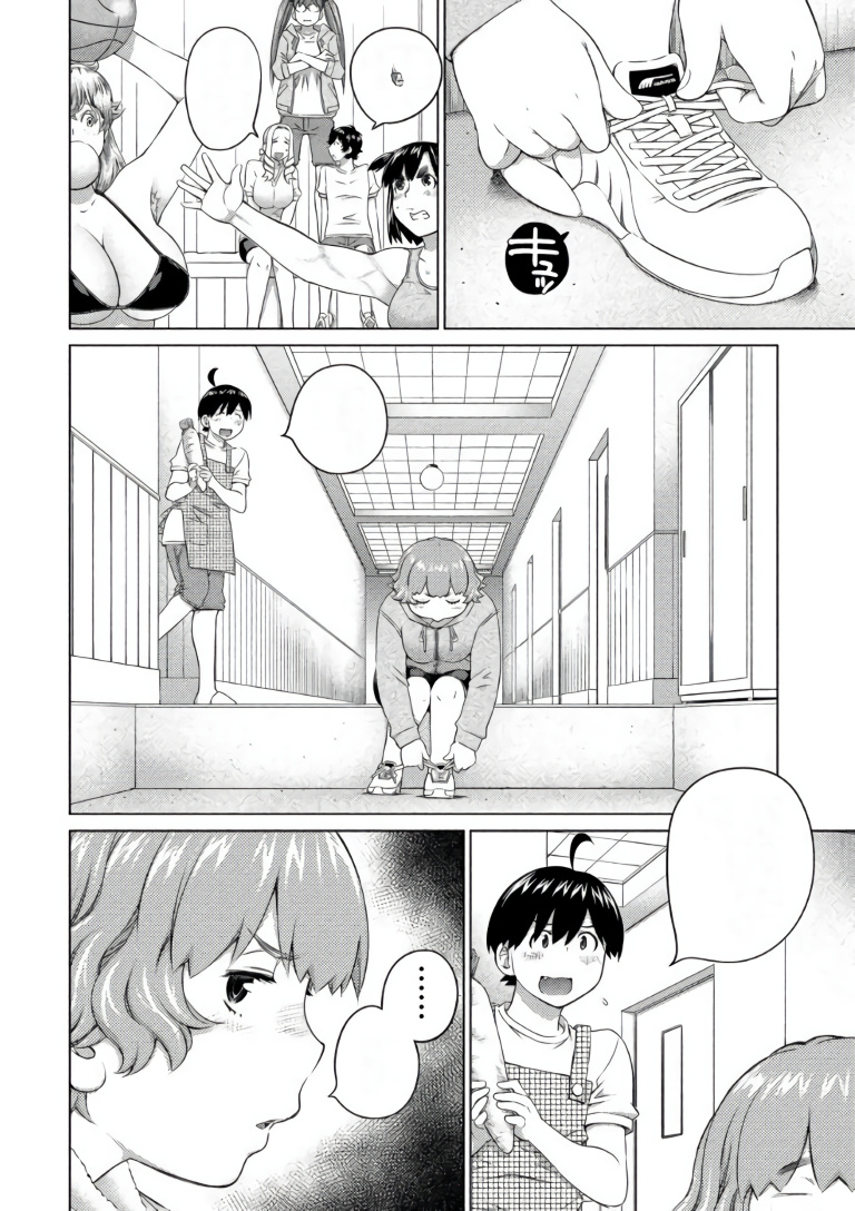 Ookii Onnanoko Wa Daisuki Desu Ka? Chapter 64 #18