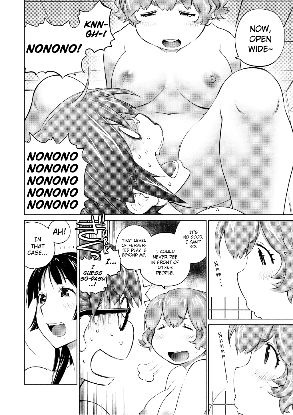 Ookii Onnanoko Wa Daisuki Desu Ka? Chapter 46 #8