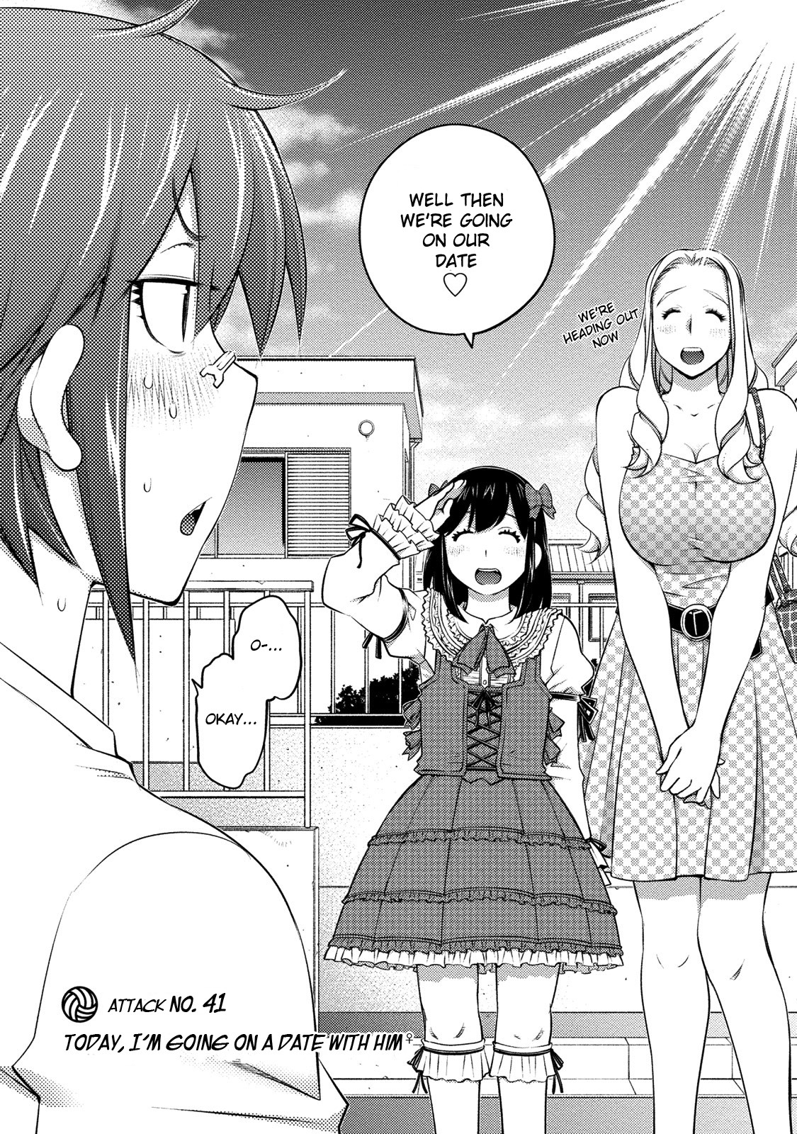 Ookii Onnanoko Wa Daisuki Desu Ka? Chapter 41 #3