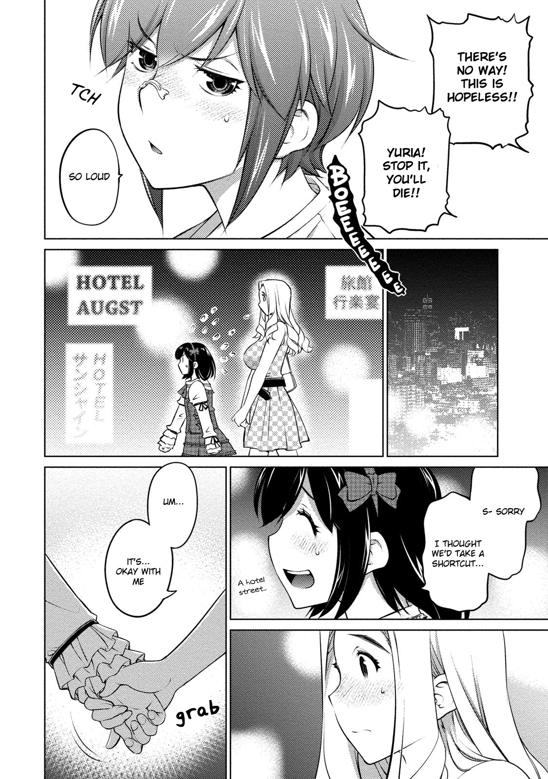 Ookii Onnanoko Wa Daisuki Desu Ka? Chapter 41 #9