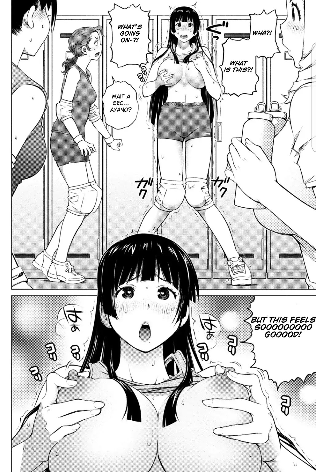 Ookii Onnanoko Wa Daisuki Desu Ka? Chapter 39 #8