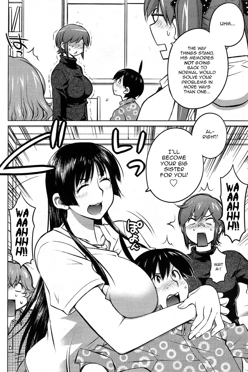 Ookii Onnanoko Wa Daisuki Desu Ka? Chapter 26 #10