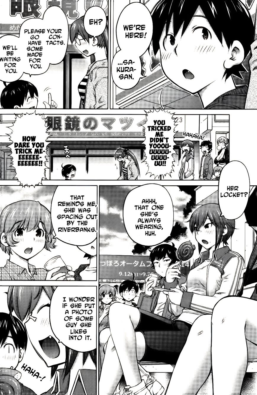 Ookii Onnanoko Wa Daisuki Desu Ka? Chapter 10 #10