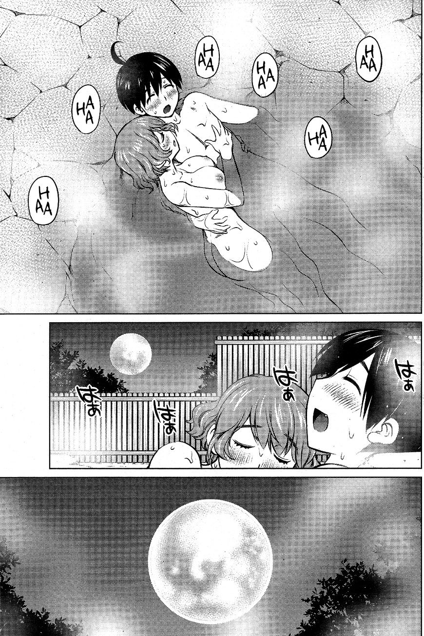 Ookii Onnanoko Wa Daisuki Desu Ka? Chapter 8 #19
