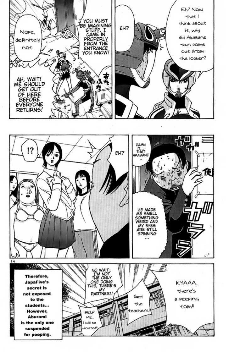 Choumukiryoku Sentai Japafive Chapter 7 #15