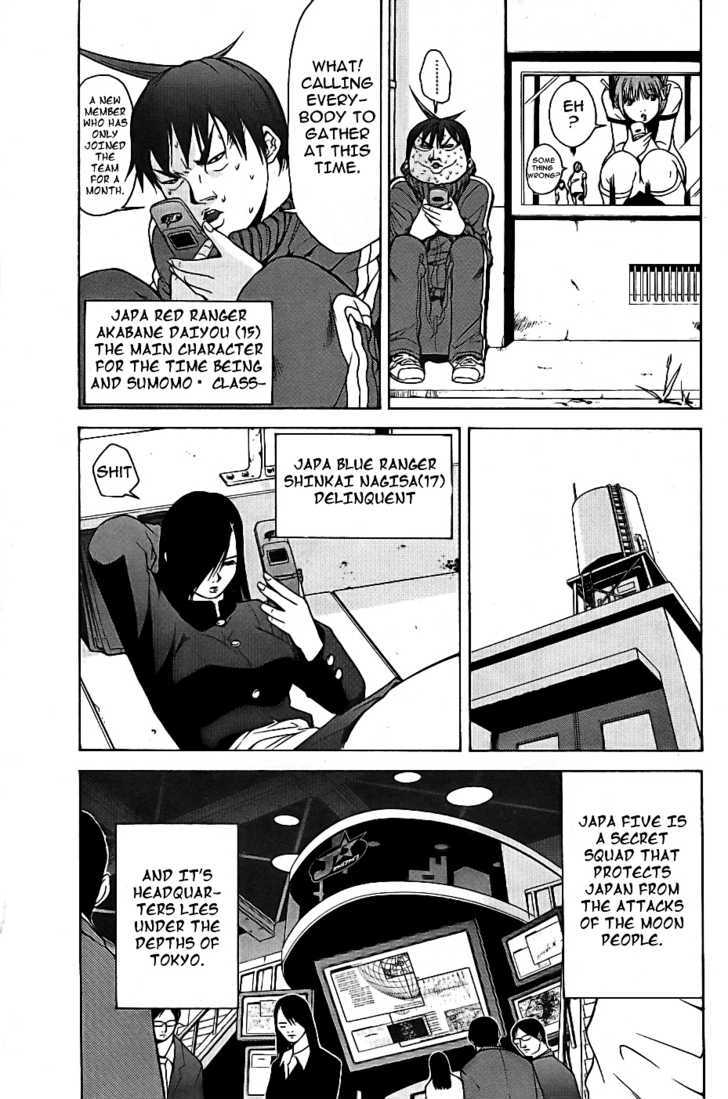 Choumukiryoku Sentai Japafive Chapter 6 #4