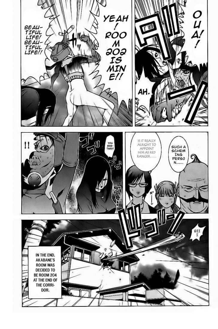 Choumukiryoku Sentai Japafive Chapter 4 #11