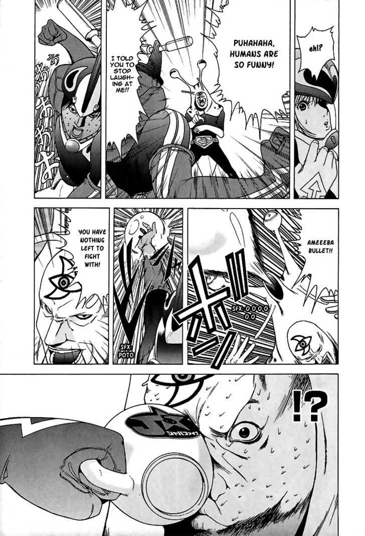 Choumukiryoku Sentai Japafive Chapter 2 #8