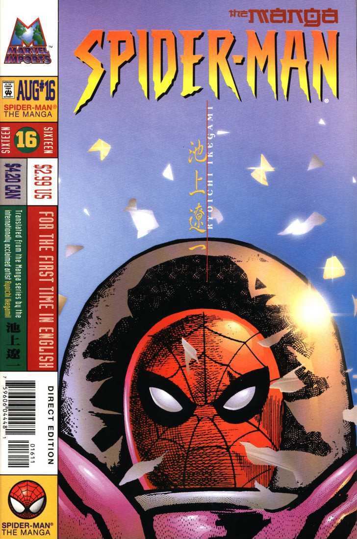 Spider-Man Chapter 16 #1