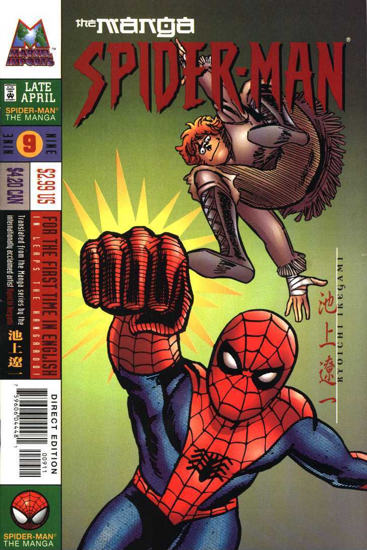 Spider-Man Chapter 9 #1