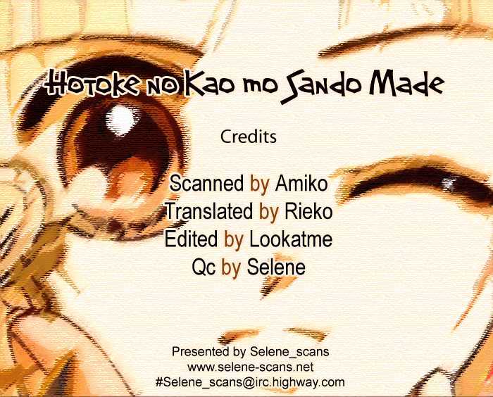 Hotoke No Kao Mo Sando Made Chapter 0 #1