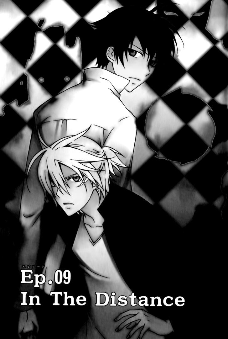 Chronos - Deep Chapter 9 #5