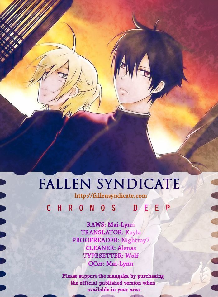 Chronos - Deep Chapter 5 #21