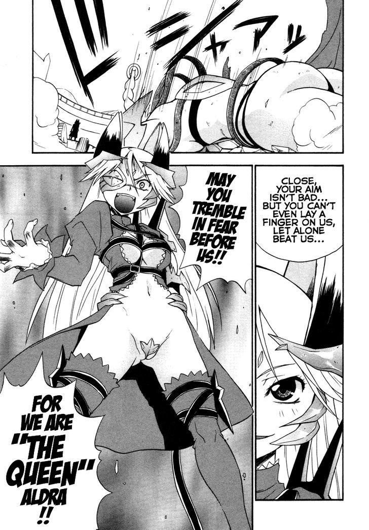 Queen's Blade - Exiled Warrior Chapter 16 #11