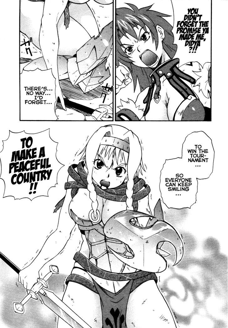 Queen's Blade - Exiled Warrior Chapter 16 #15