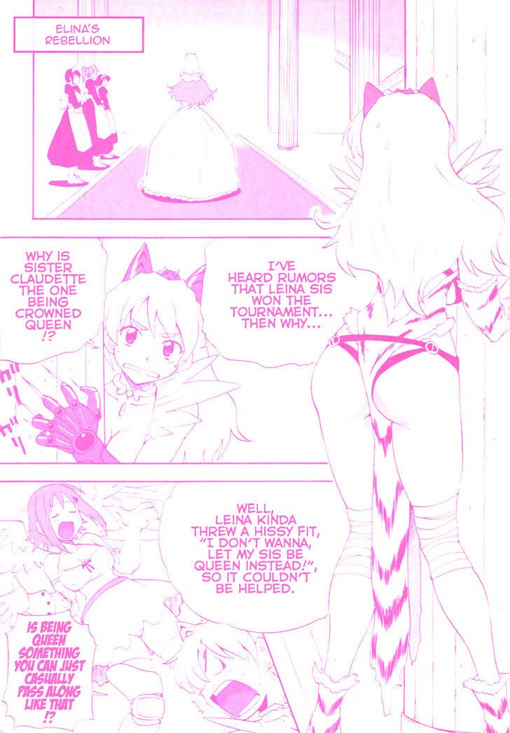 Queen's Blade - Exiled Warrior Chapter 16 #51