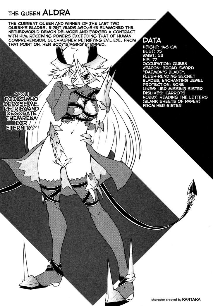 Queen's Blade - Exiled Warrior Chapter 14 #1