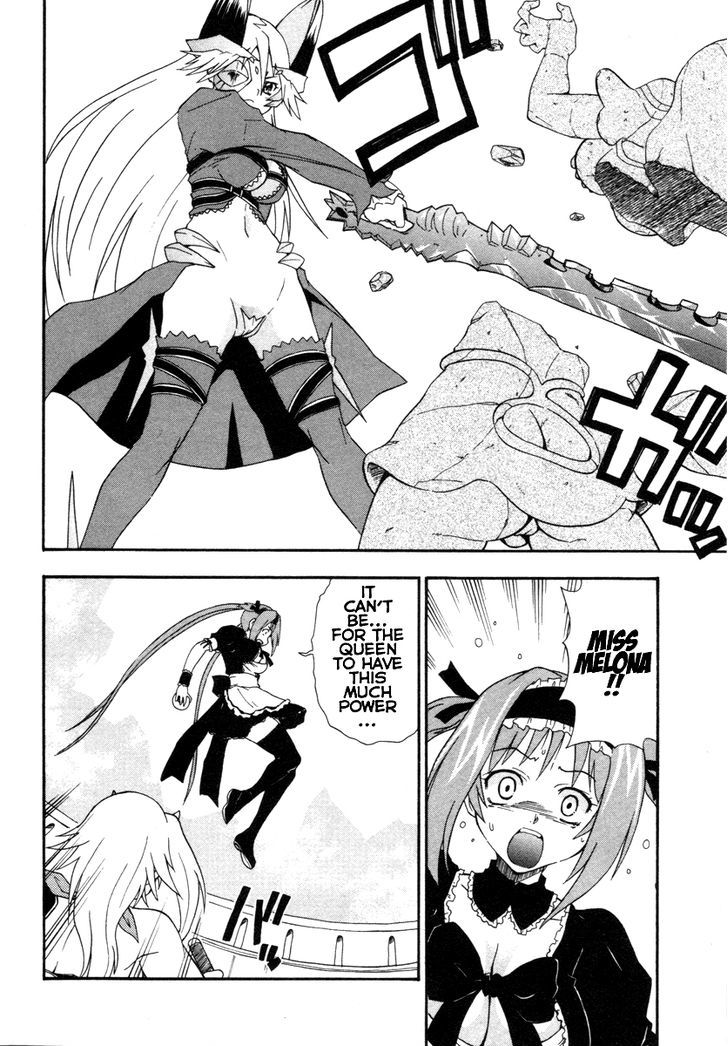 Queen's Blade - Exiled Warrior Chapter 15 #12