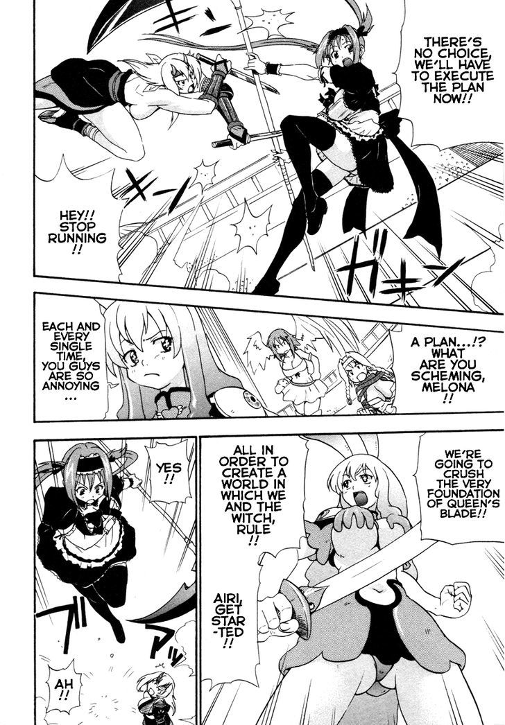 Queen's Blade - Exiled Warrior Chapter 14 #18