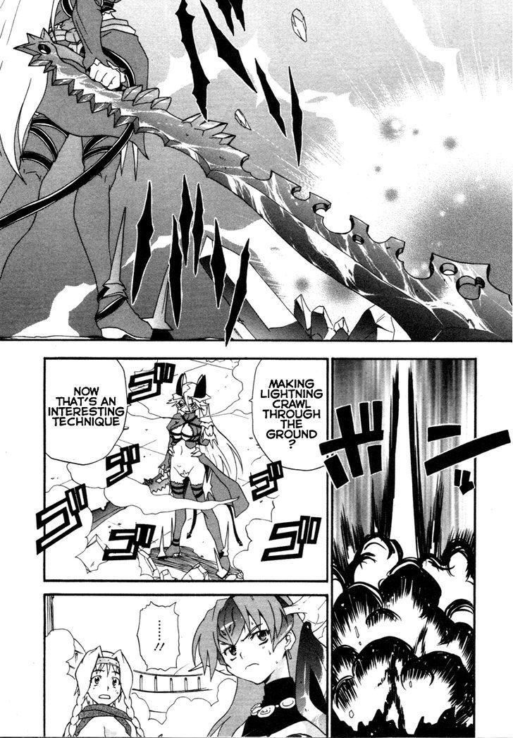 Queen's Blade - Exiled Warrior Chapter 15 #29