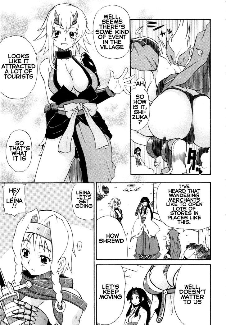 Queen's Blade - Exiled Warrior Chapter 9 #3