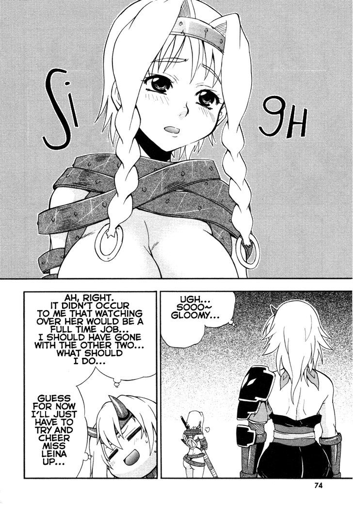 Queen's Blade - Exiled Warrior Chapter 9 #8