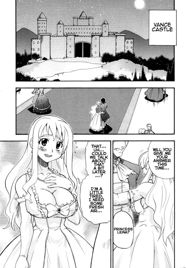 Queen's Blade - Exiled Warrior Chapter 1 #3