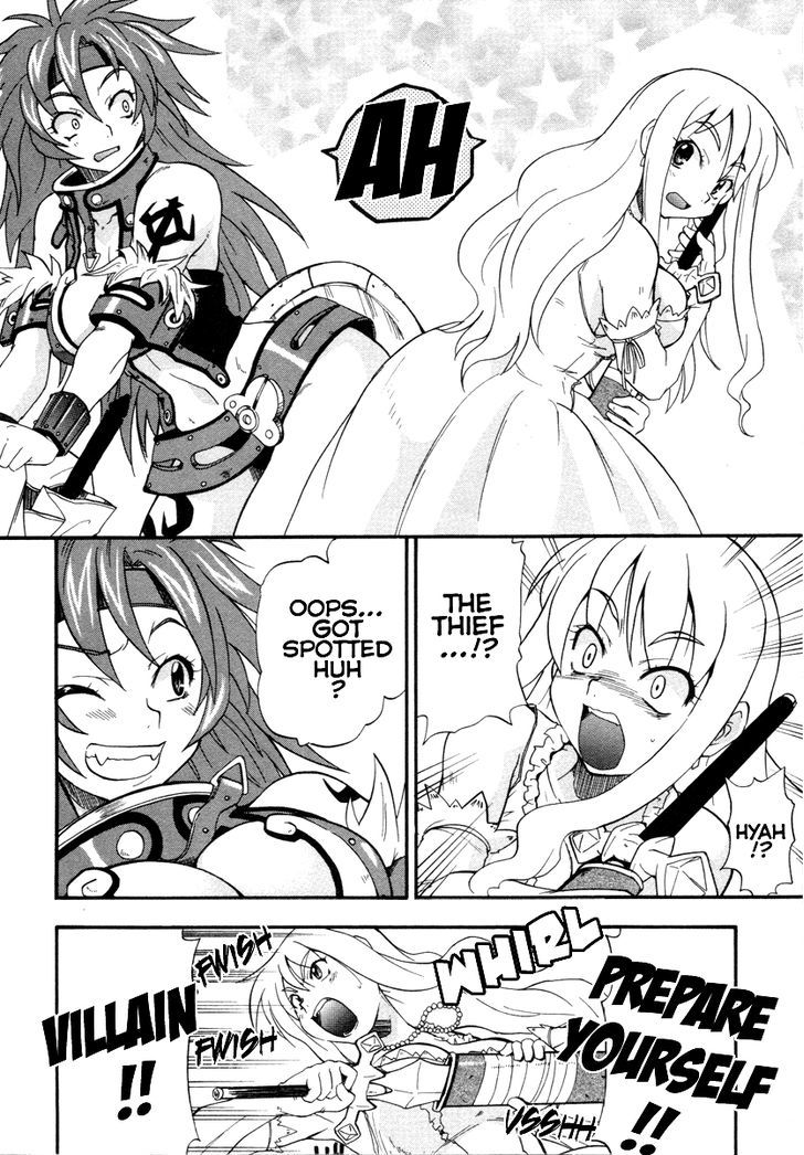 Queen's Blade - Exiled Warrior Chapter 1 #8