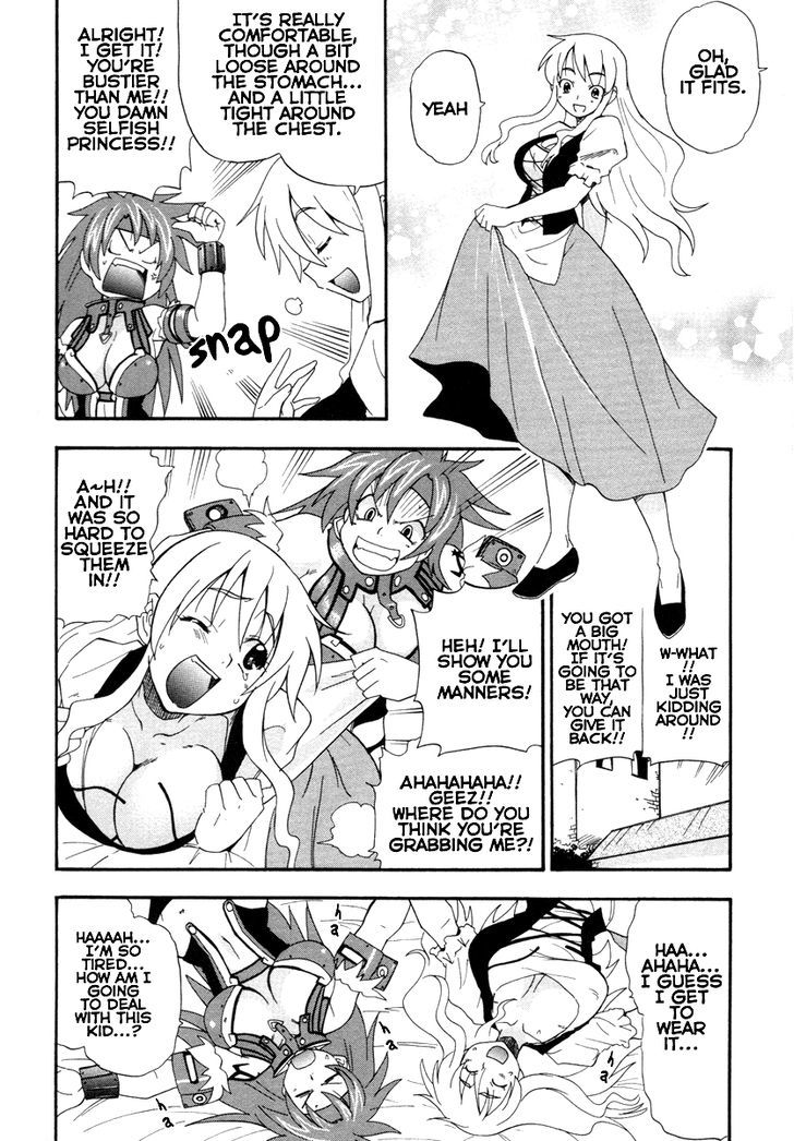 Queen's Blade - Exiled Warrior Chapter 2 #9