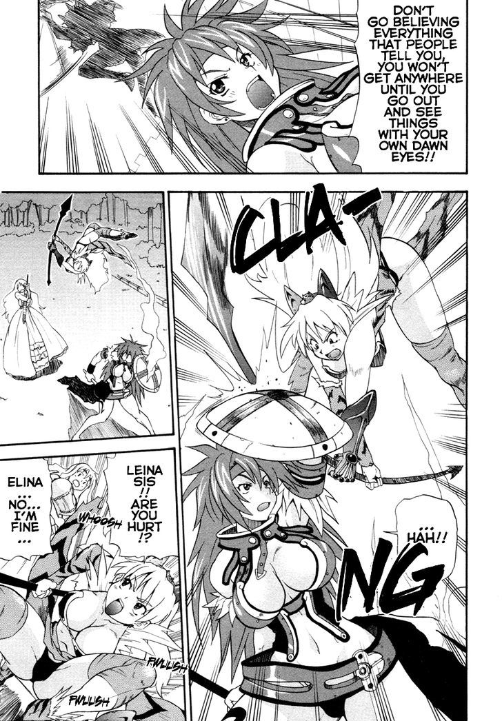 Queen's Blade - Exiled Warrior Chapter 1 #13