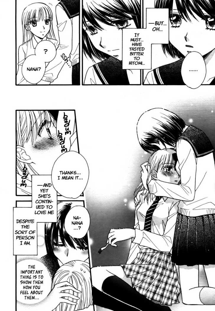 Chocolate Kiss Kiss Chapter 0 #16