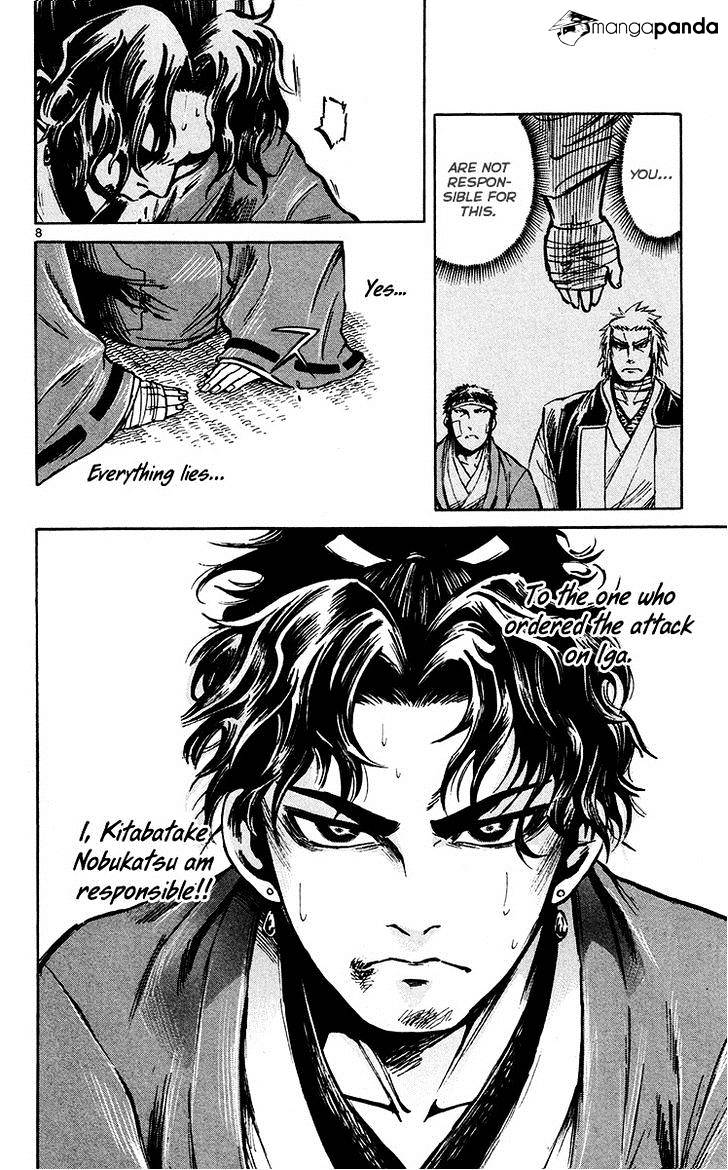 Shinobi No Kuni Chapter 22 #10