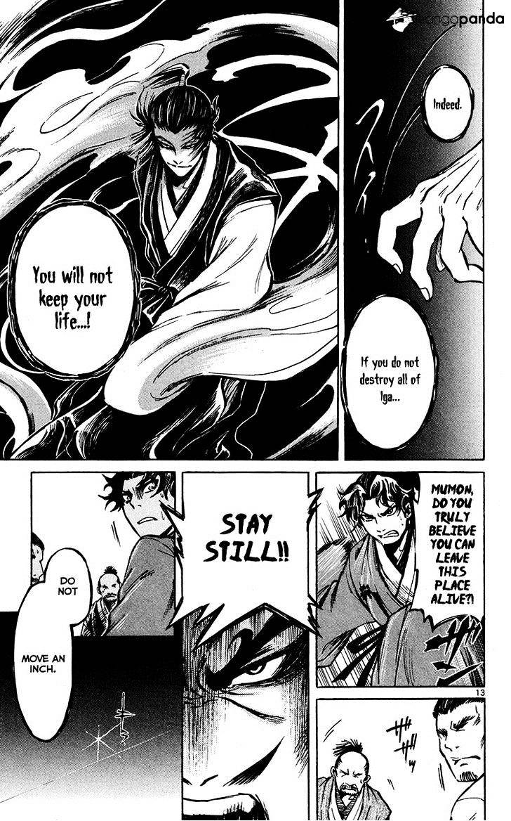 Shinobi No Kuni Chapter 22 #15