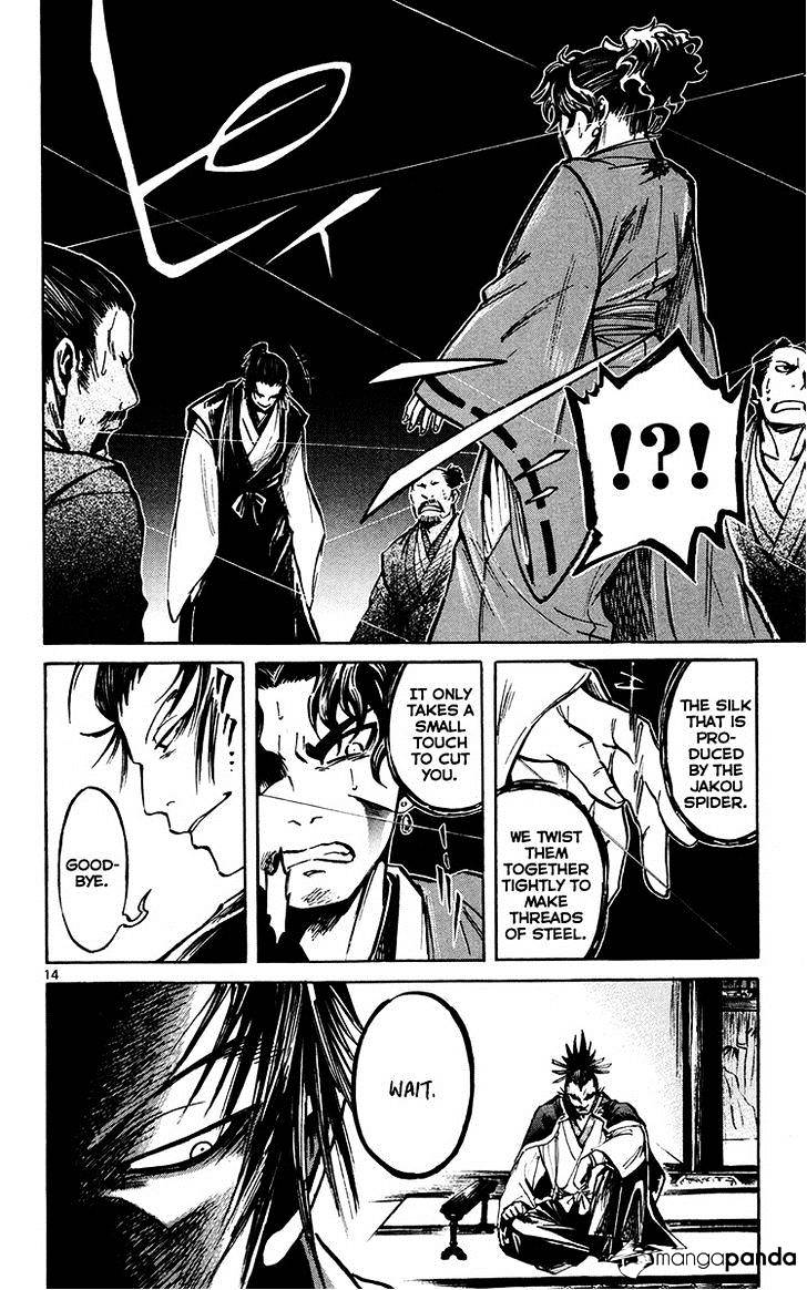 Shinobi No Kuni Chapter 22 #16