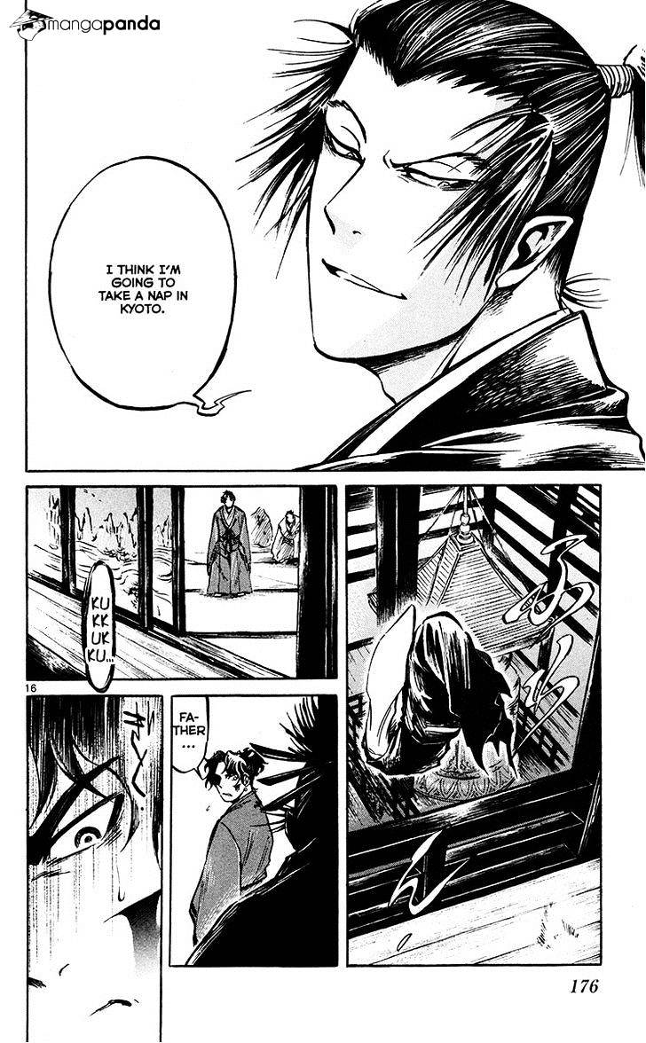 Shinobi No Kuni Chapter 22 #18