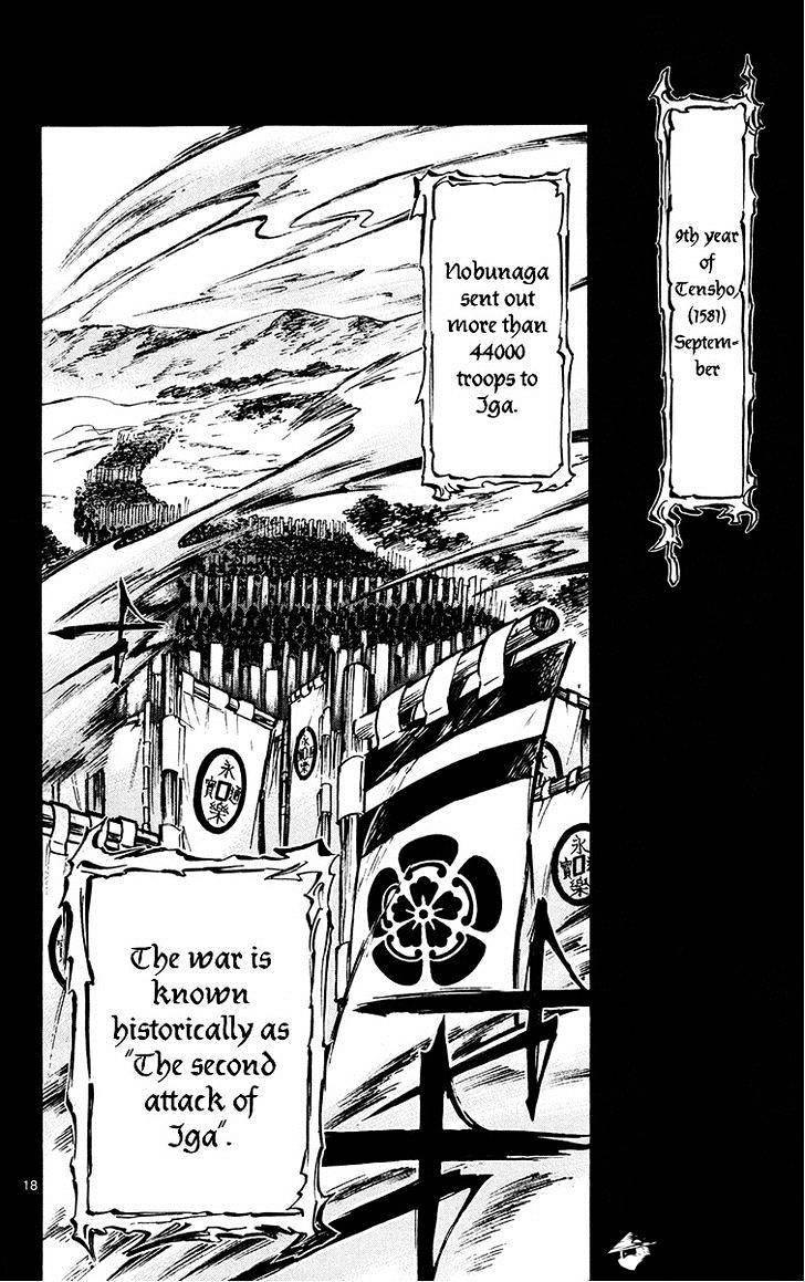 Shinobi No Kuni Chapter 22 #20