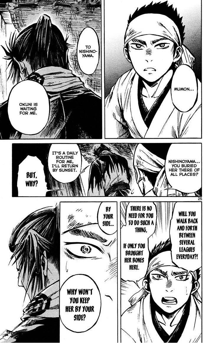 Shinobi No Kuni Chapter 22 #27