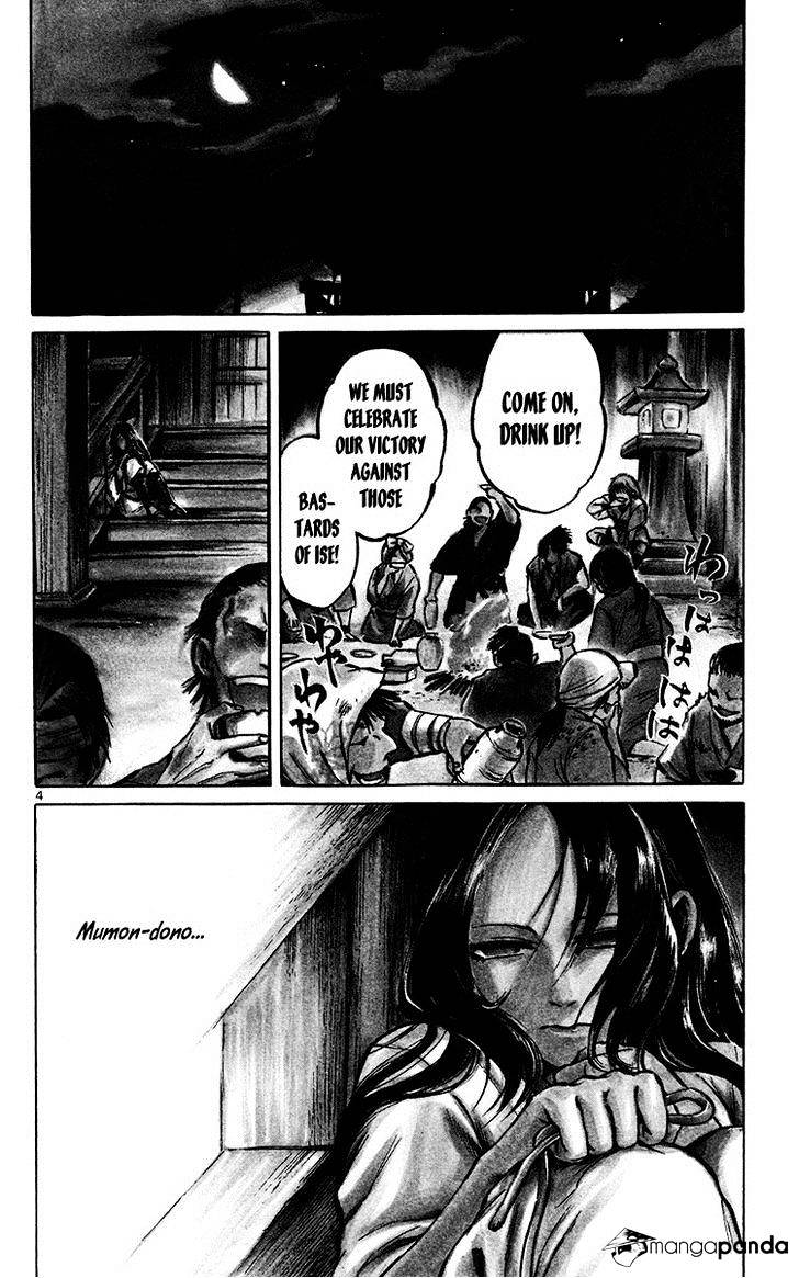 Shinobi No Kuni Chapter 21 #4
