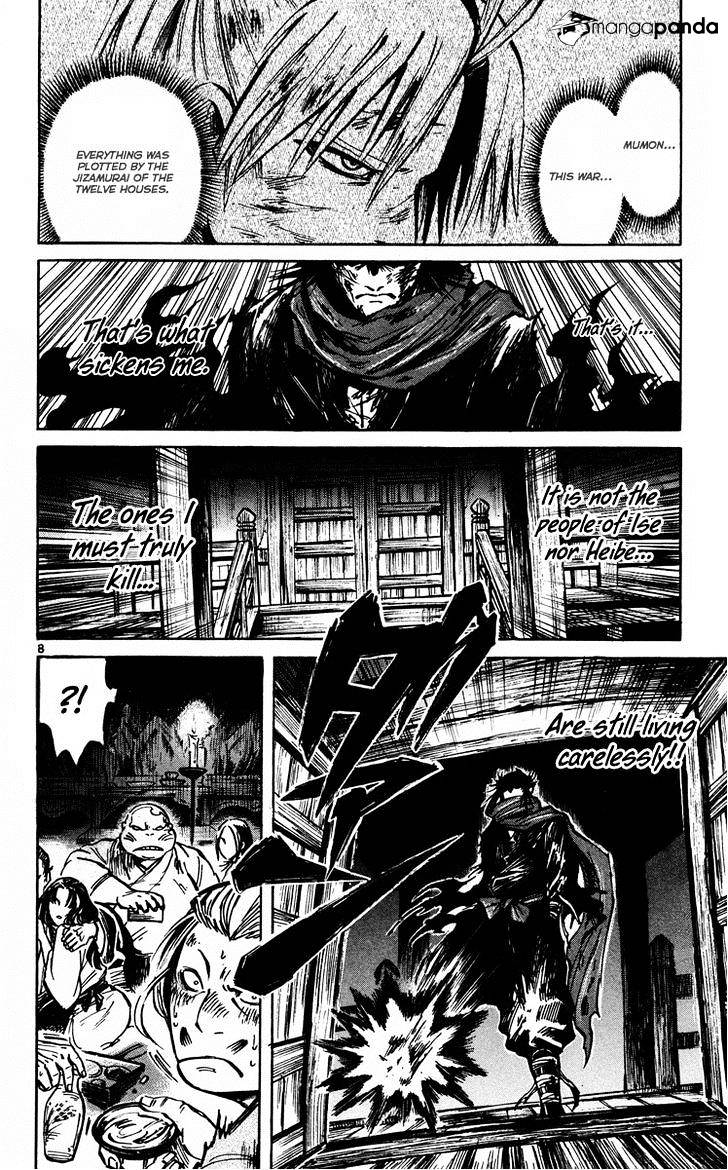 Shinobi No Kuni Chapter 21 #8