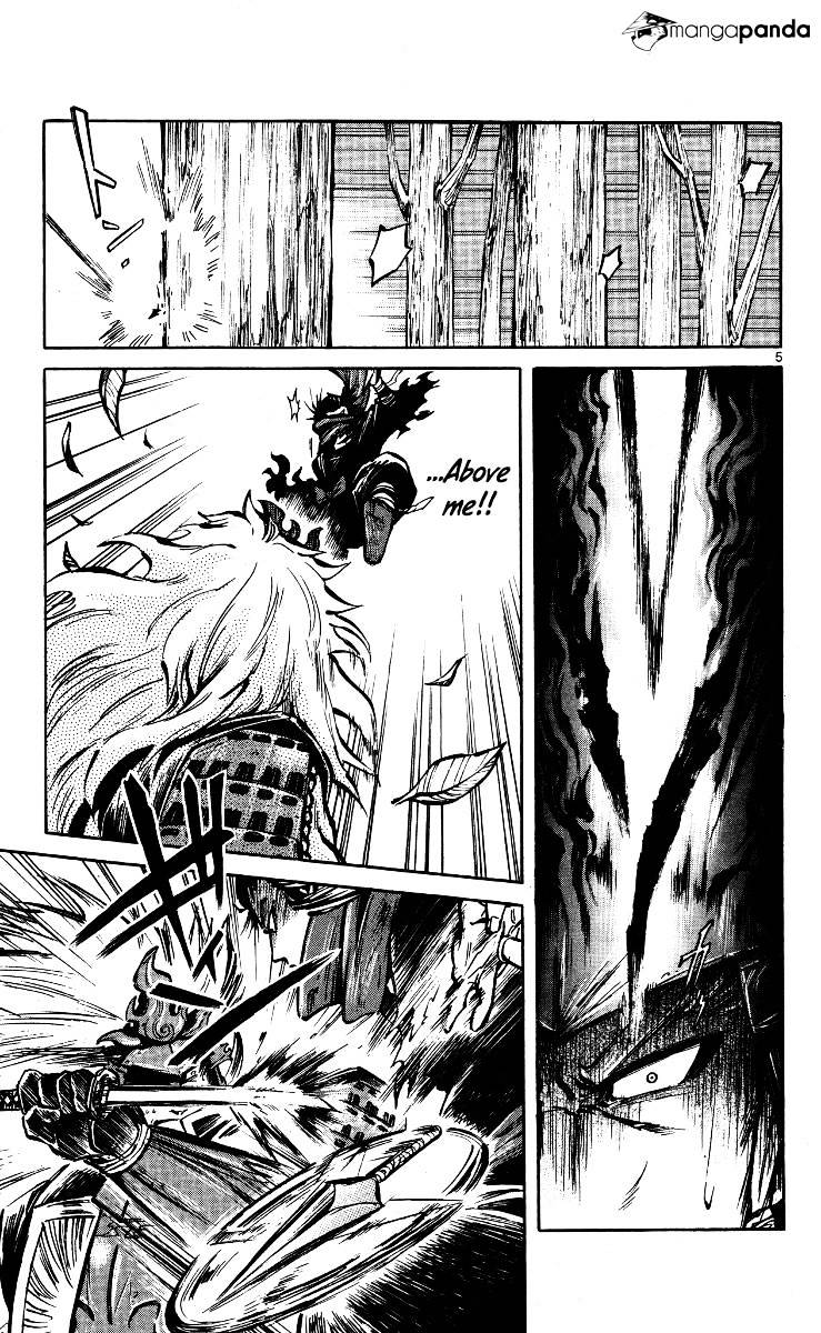Shinobi No Kuni Chapter 19 #6