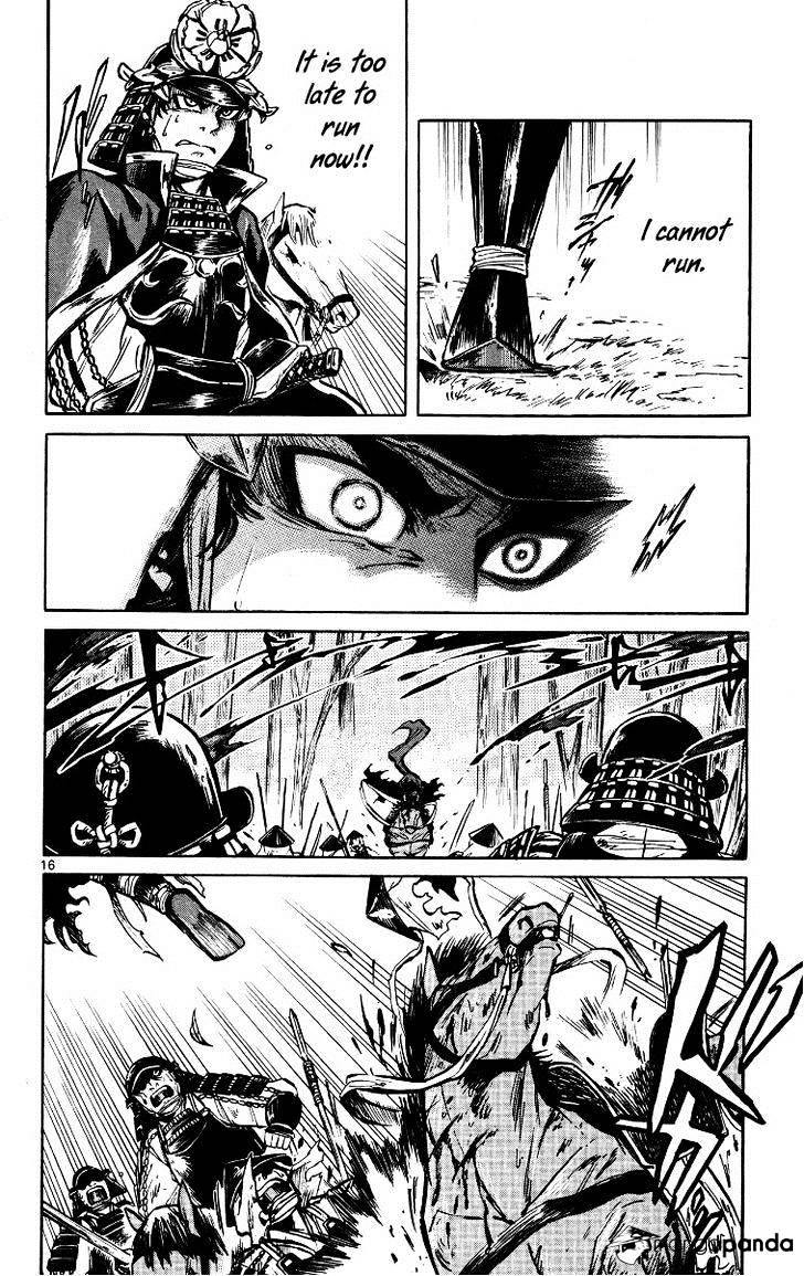 Shinobi No Kuni Chapter 18 #16