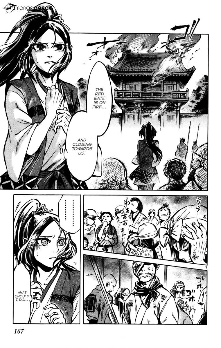 Shinobi No Kuni Chapter 16 #8