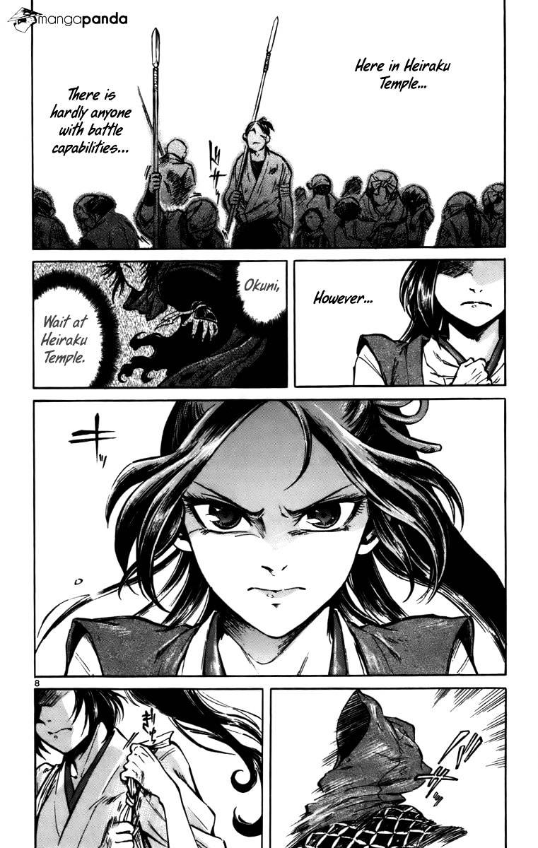 Shinobi No Kuni Chapter 16 #9